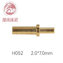 Supply conductive copper needle battery contact pin spring probe current needle pogopin spring needle gold plated H052