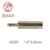 Manufacturer Direct sales various types of copper contact pin current needle copper conductive needle copper column gold plated battery contact thimble H059
