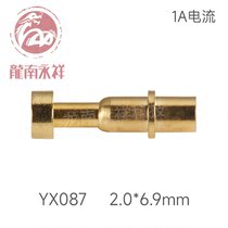 pogopin connector spring needle battery contact spring telescopic thimble conductive copper probe gold plated YX087