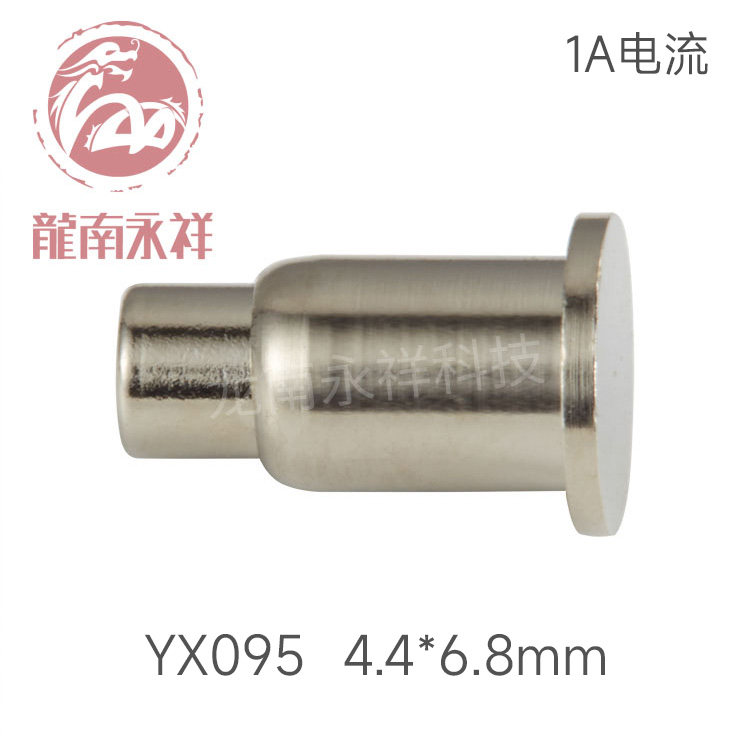 pogopin patch current charging contact pin spring thimble connector battery probe test probe YX095