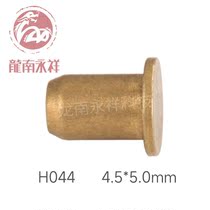 Charging thimble copper conductive needle positioning pin pin pin battery connector male thimble spring probe H044