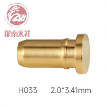 New Bluetooth headphone contact charging spring thimble conductive copper needle gold-plated pogopin probe H033