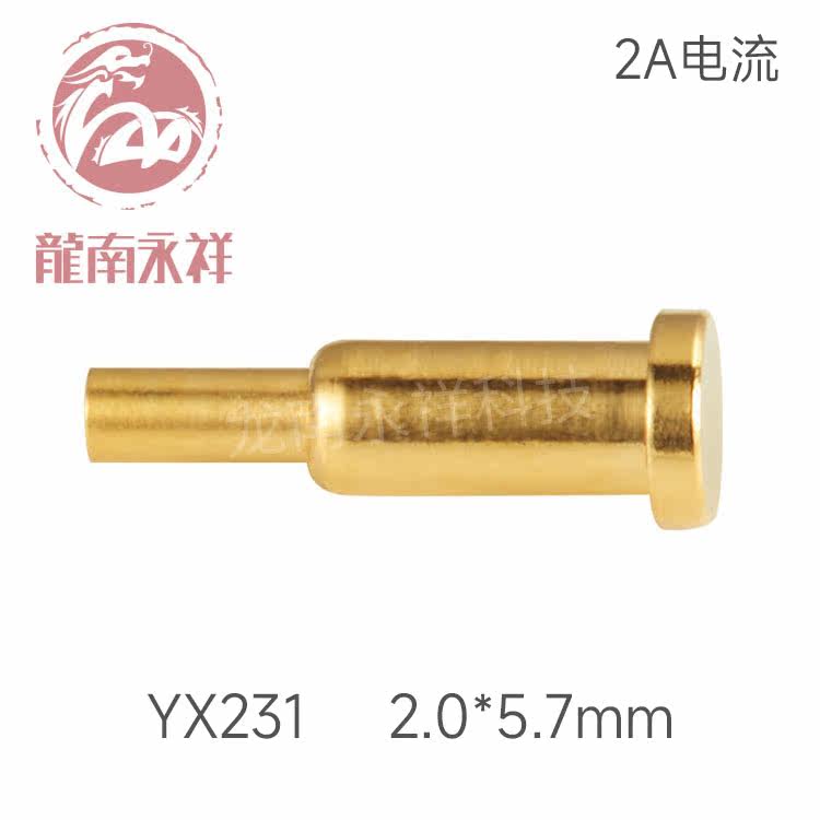 Patch-type spring probe easy to weld battery contact point pogopin connector spring needle conductive thimble YX231