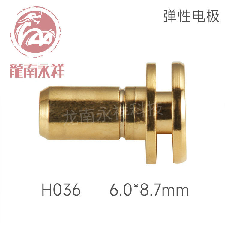 Manufacturer specializing in the production of pogopin probe spring telescopic thimble conductive positioning thimble electrode contact pin H036