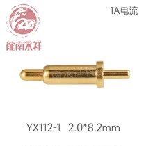 pcb plate positioning needle gold plated conductive probe battery contact spring telescopic thimble elastic electrode YX112