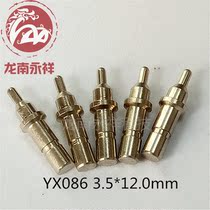 Custom battery connector probe charged contact thimble gilded conductive copper needle pogopin thimble YX86