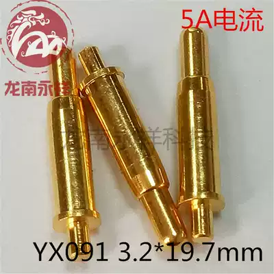 5A High current spring thimble connector probe pogopin spring pin test probe charging copper pin Y90-1