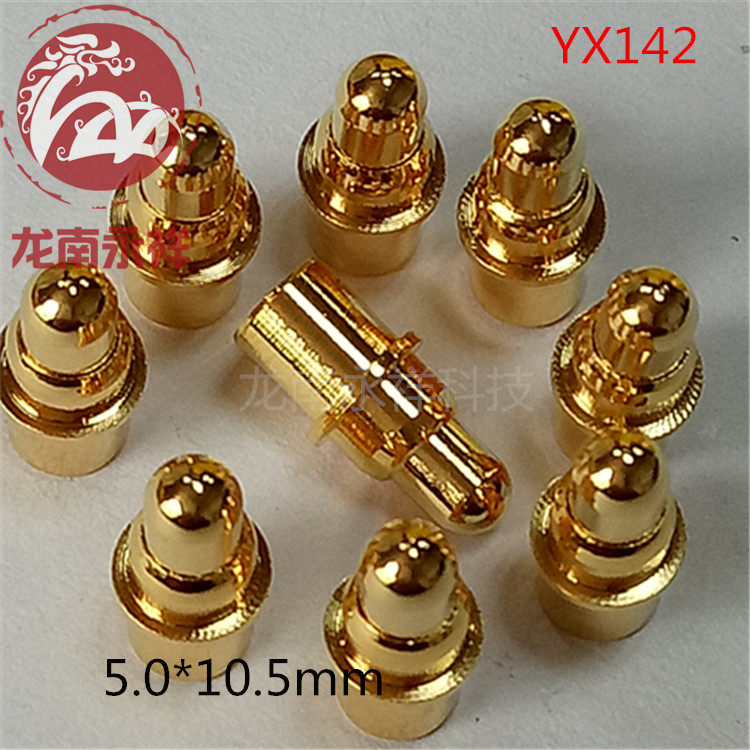 Lighting fixture contact thimble pogopin spring pin gold plated conductive copper probe elastic electrode pin YX142