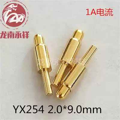 PCB board contact thimble pogopin connector Battery spring pin Gold-plated conductive copper probe YX254