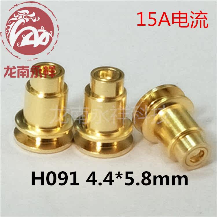 High current 20A elastic electrode pin battery contact telescopic thimble gold plated conductive copper probe does not oxidize H091
