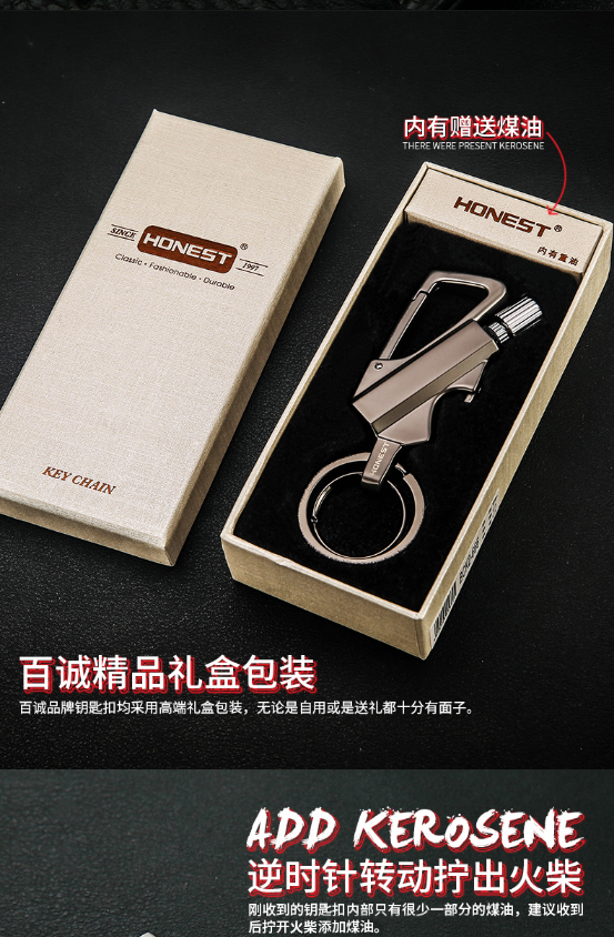 Keychain triệu phù hợp với dầu hỏa nhẹ chính hãng kim loại sáng tạo ngoài trời không thấm nước củi chữ quẹt dupont