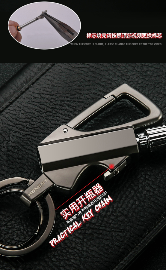 Keychain triệu phù hợp với dầu hỏa nhẹ chính hãng kim loại sáng tạo ngoài trời không thấm nước củi chữ quẹt dupont