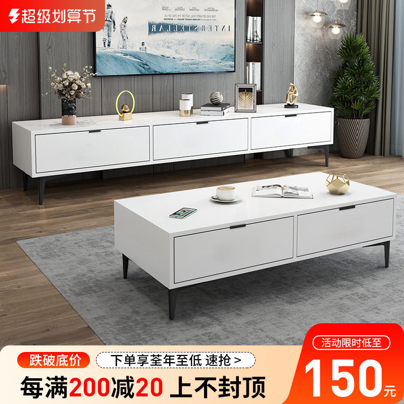 TV cabinet tea several combined small living room storage wall cabinet modern minimal household cabinet light luxury TV cabinet