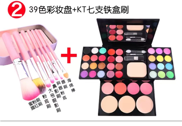 Hộp phấn trang điểm chính hãng Pan Makeup Makeup 39 Bộ trang điểm hoàn chỉnh Set Powder Eye Shadow Beauty Pearlescent - Bộ sưu tập trang điểm