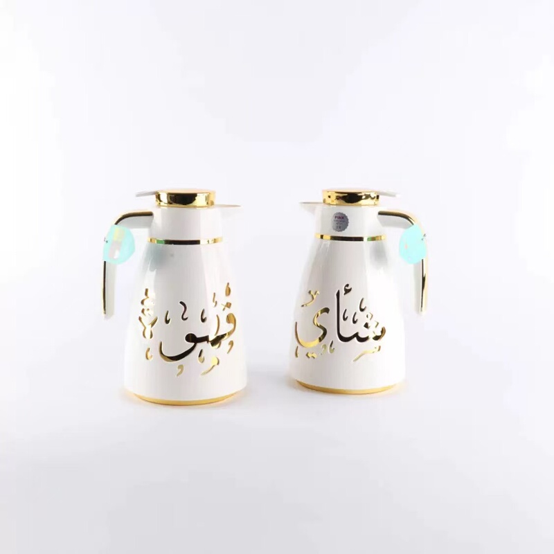Middle Eastern Style Dubai Arabian High-End Thermos Flask, Insulated Coffee Pot, and Coffee Pot