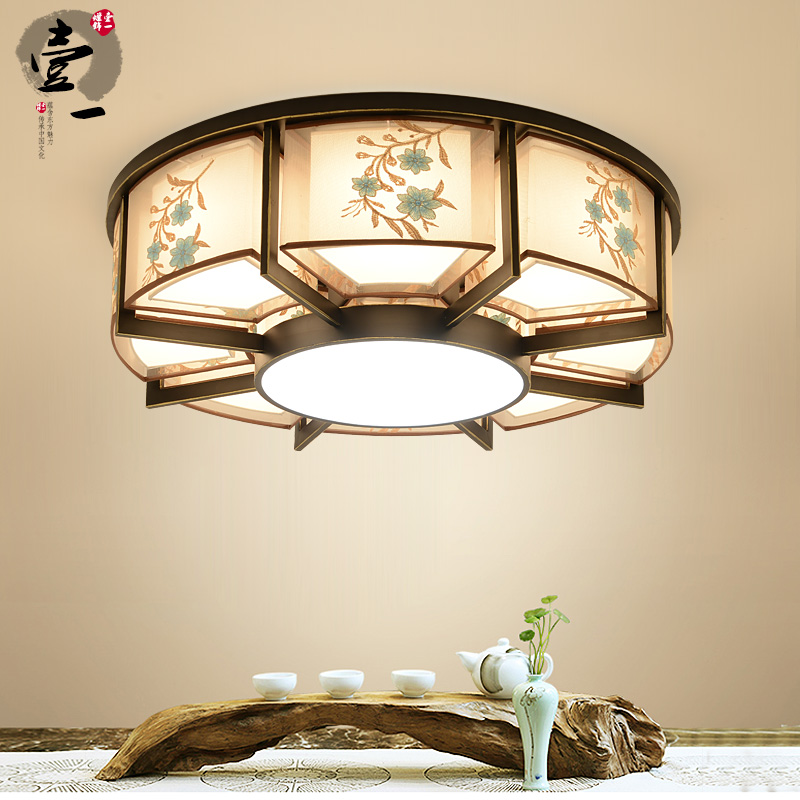 round 39New room 452 lamp lamp ceiling Chinese USD living LpjqVSzMGU