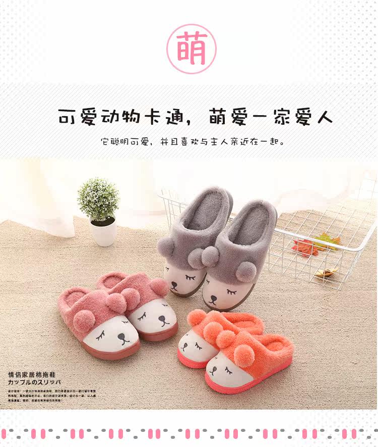 Pantoufles enfants en autre pour hiver - semelle caoutchouc naturel - Ref 1032200 Image 17