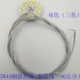 Двухцветный радиатор, 5W, 44mm