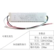 2,4G Wuji Lighting долгое время 24-36x2