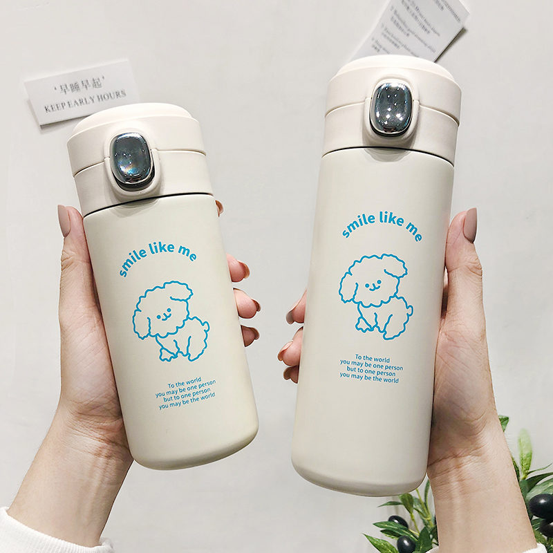 Insulation cup female cute simple fresh forest water cup portable small ins Harajuku style girl heart cup student