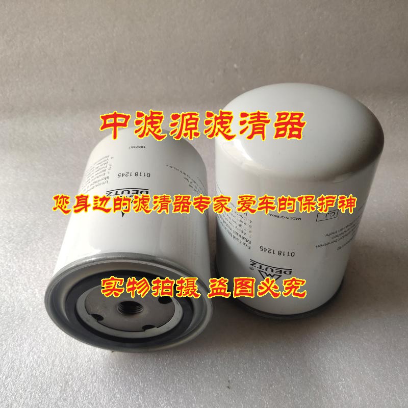 揭开柴油粗滤芯背后的神秘面纱——1117010-CL3102B的创新之道