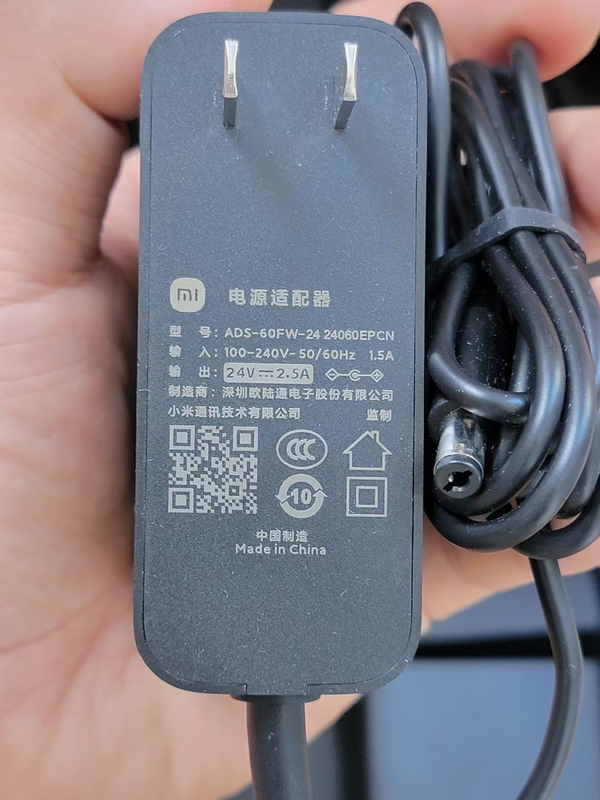 Suitable for Xiaomi Sound Pro High-Fidelity Smart Speaker Power Adapter Charging Cable 24V2.5A