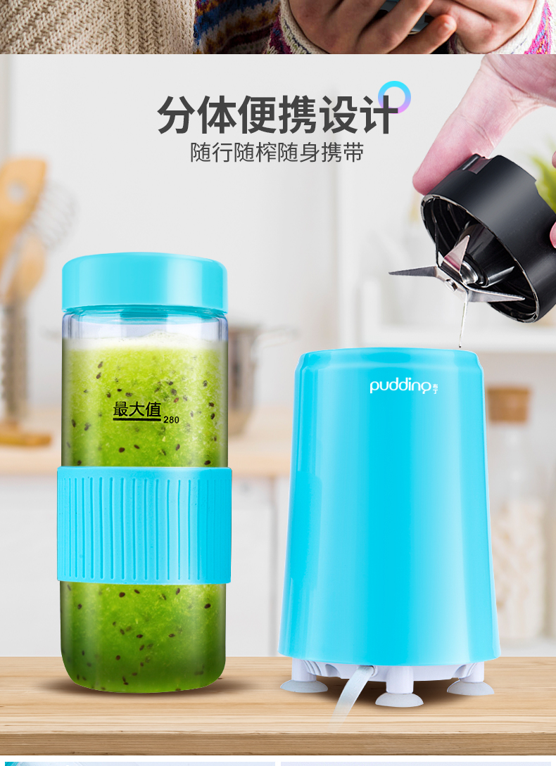 máy xay sinh tố comet Máy ép trái cây mini sinh viên cầm tay đầy đủ điện gia dụng ký túc xá nước trái cây sữa đậu nành đa chức năng cốc nhỏ nước trái cây máy xay đa năng sunhouse