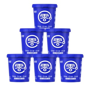 顺丰包邮真零0添加蔗糖0代糖0脂肪B420酸奶420g*6桶代餐低温