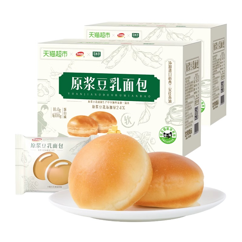 【420g*2箱】达利园糕点原浆豆乳面包
