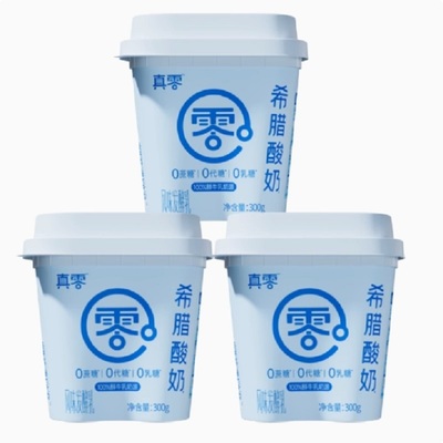 【顺丰包邮】真零无蔗糖希腊酸奶300g*3罐发酵营养代餐冷藏干噎