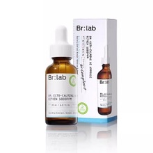 【brlab】速安精华二代30ml