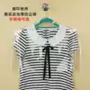 Adult children Transparent plastic thickened half body cover Dust bag cover Dust cover
