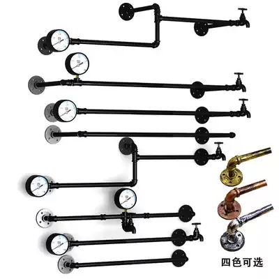 Clothing store industrial wind decoration display rack retro iron wall water pipe baking paint hanging hanger front hanging side hanging