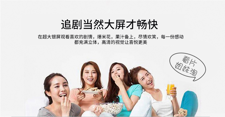 详情页_20.jpg