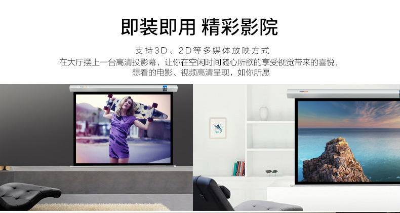 详情页_15.jpg