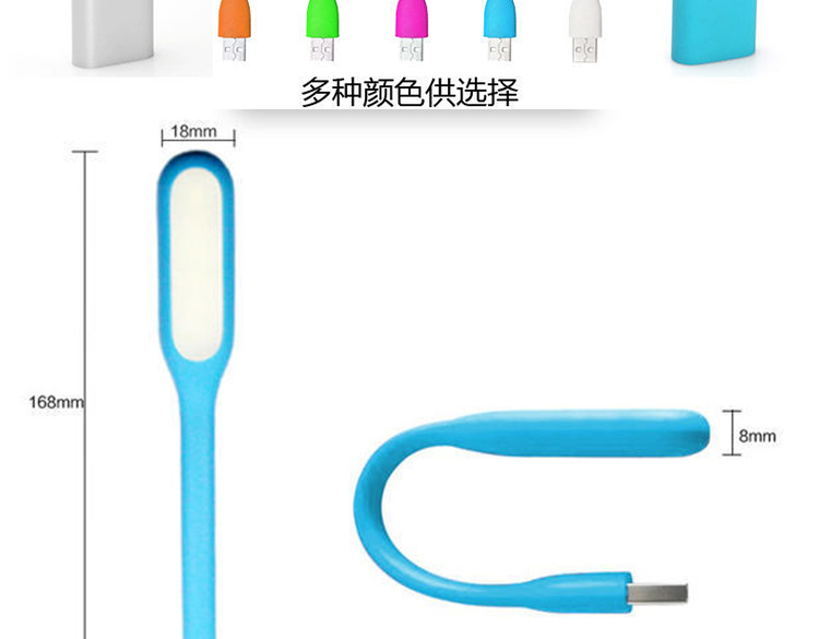 Lampe USB - Ref 375131 Image 10