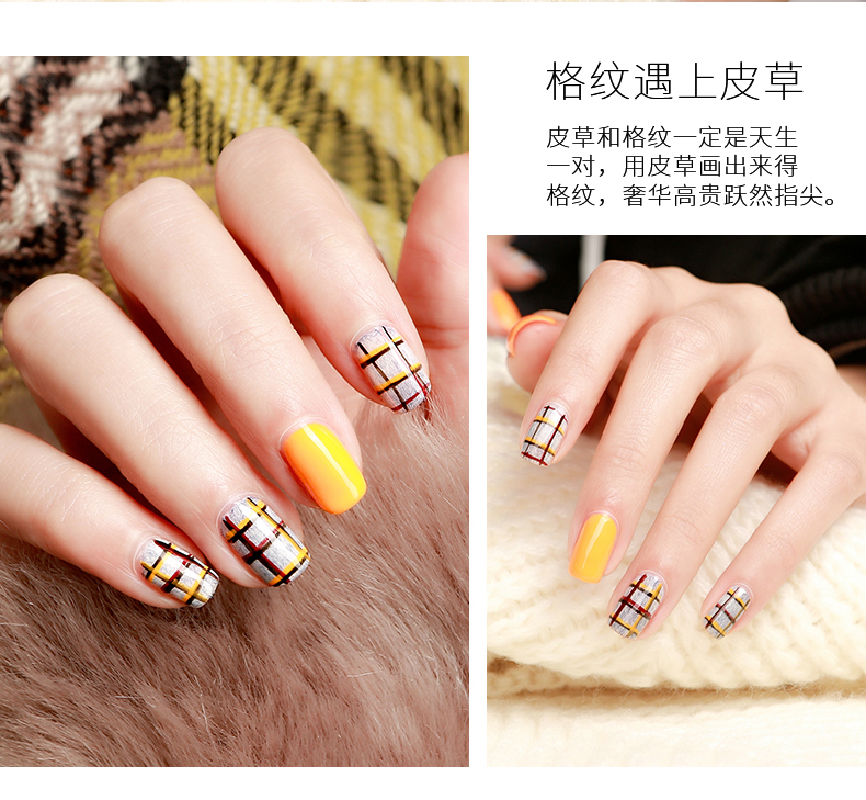 Đẹp lông móng tay sơn gel nhung mùa xuân mùa hè đậu dán da báo móng tay móng tay barbie gel quang trị liệu - Sơn móng tay / Móng tay và móng chân sơn móng ombre