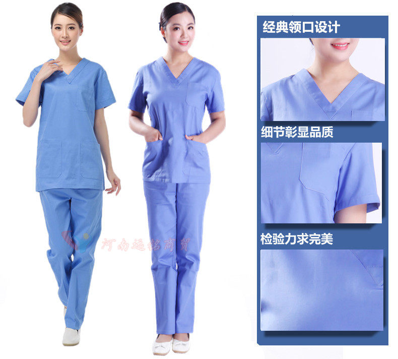 Tenue infirmière - Ref 1857118 Image 47