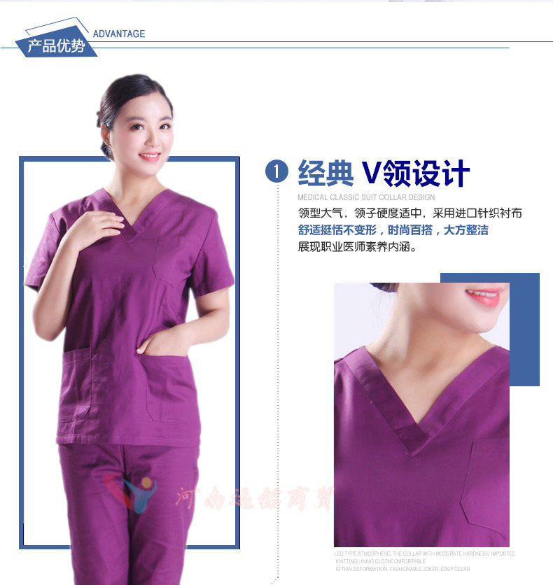 Tenue infirmière - Ref 1857118 Image 22