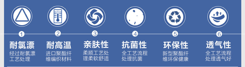 Tenue infirmière - Ref 1857118 Image 29