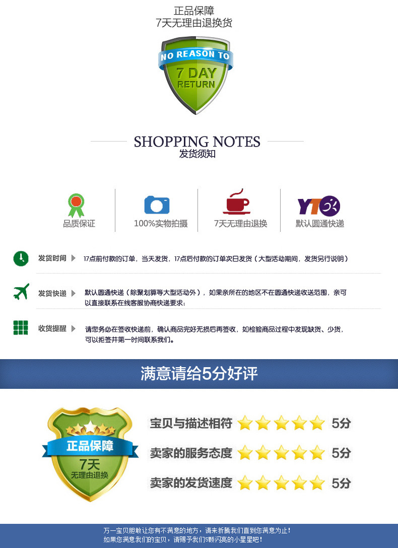 Tenue infirmière - Ref 1857118 Image 51