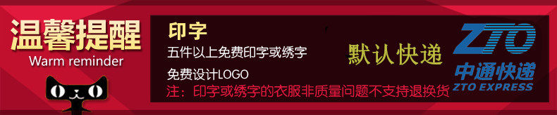 Tenue infirmière - Ref 1857118 Image 19