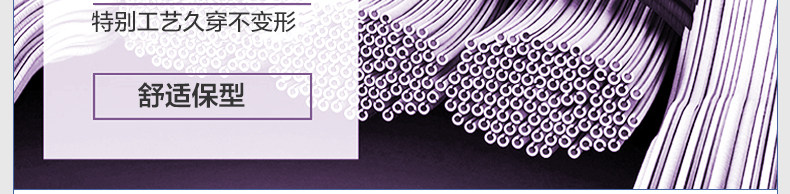 Tenue infirmière - Ref 1857118 Image 32