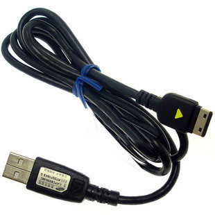 chargeur pour téléphones SAMSUNG SAMSUNG - Ref 1292226 Image 8