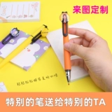 Креативная ручка-роллер ручной работы, фотография, украшение-шарик, делается под заказ, с печатью вашего логотипа, подарок на день рождения, «сделай сам»