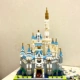 Миниатюрные частицы замка Диснея 4708 (цена очистки)