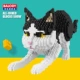 Twink Cat (1390 частиц)