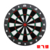 AIA an toàn phi tiêu phi tiêu mục tiêu phi tiêu mềm thiết - Darts / Table football / Giải trí trong nhà 	phi tiêu chuyên nghiệp Darts / Table football / Giải trí trong nhà