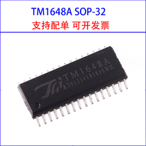 TM1648A SOP32 touch display LED digital tube driver control chip new original