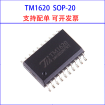 Original SMD TM1620 LED driver digital tube driver SOP-20 with single capacitor resistor